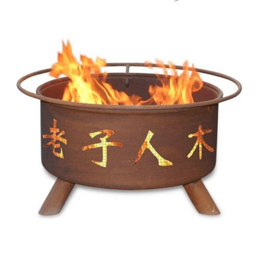 Chinese Symbols Steel Fire Pit by Patina Products