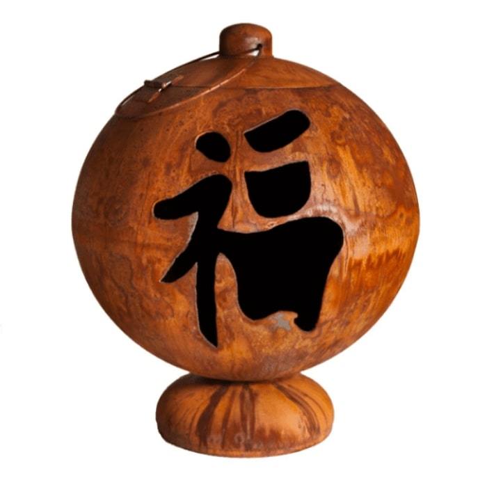 Ohio Flame Fire Globe "Peace, Happiness, Tranquility" with White Background