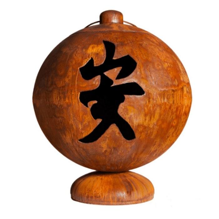 Ohio Flame Fire Globe "Peace, Happiness, Tranquility" in Chinese Character